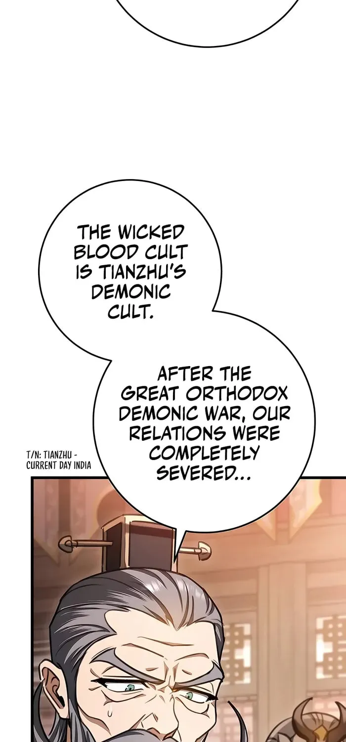 Taitei no Ken Chapter 38 page 76 - 
