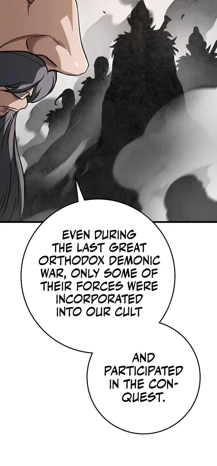 Taitei no Ken Chapter 38 page 84 - 