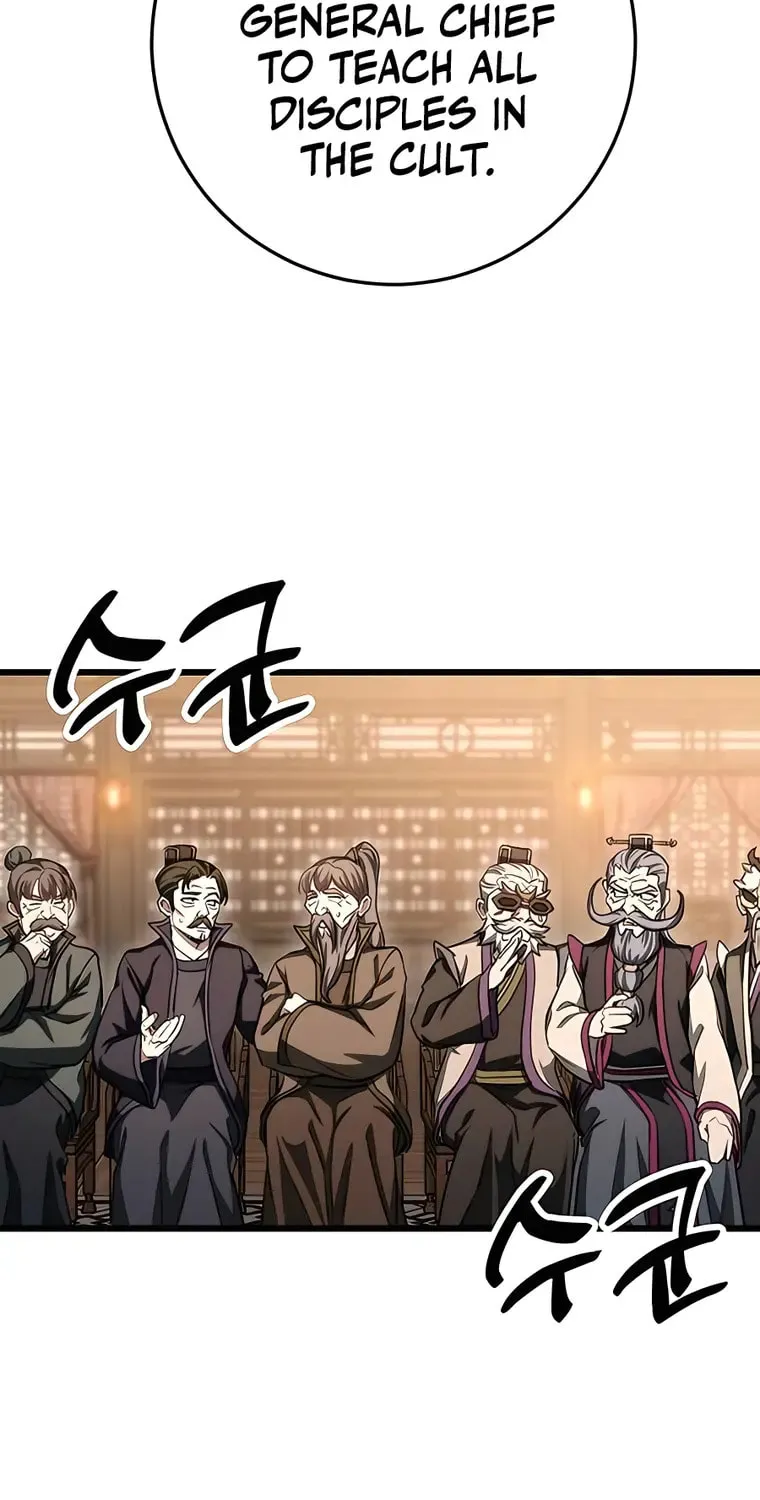 Taitei no Ken Chapter 39 page 29 - 