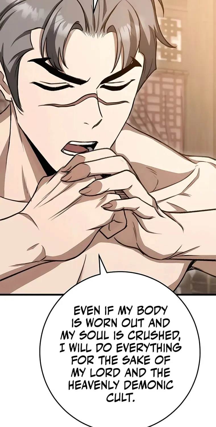 Taitei no Ken Chapter 39 page 34 - 
