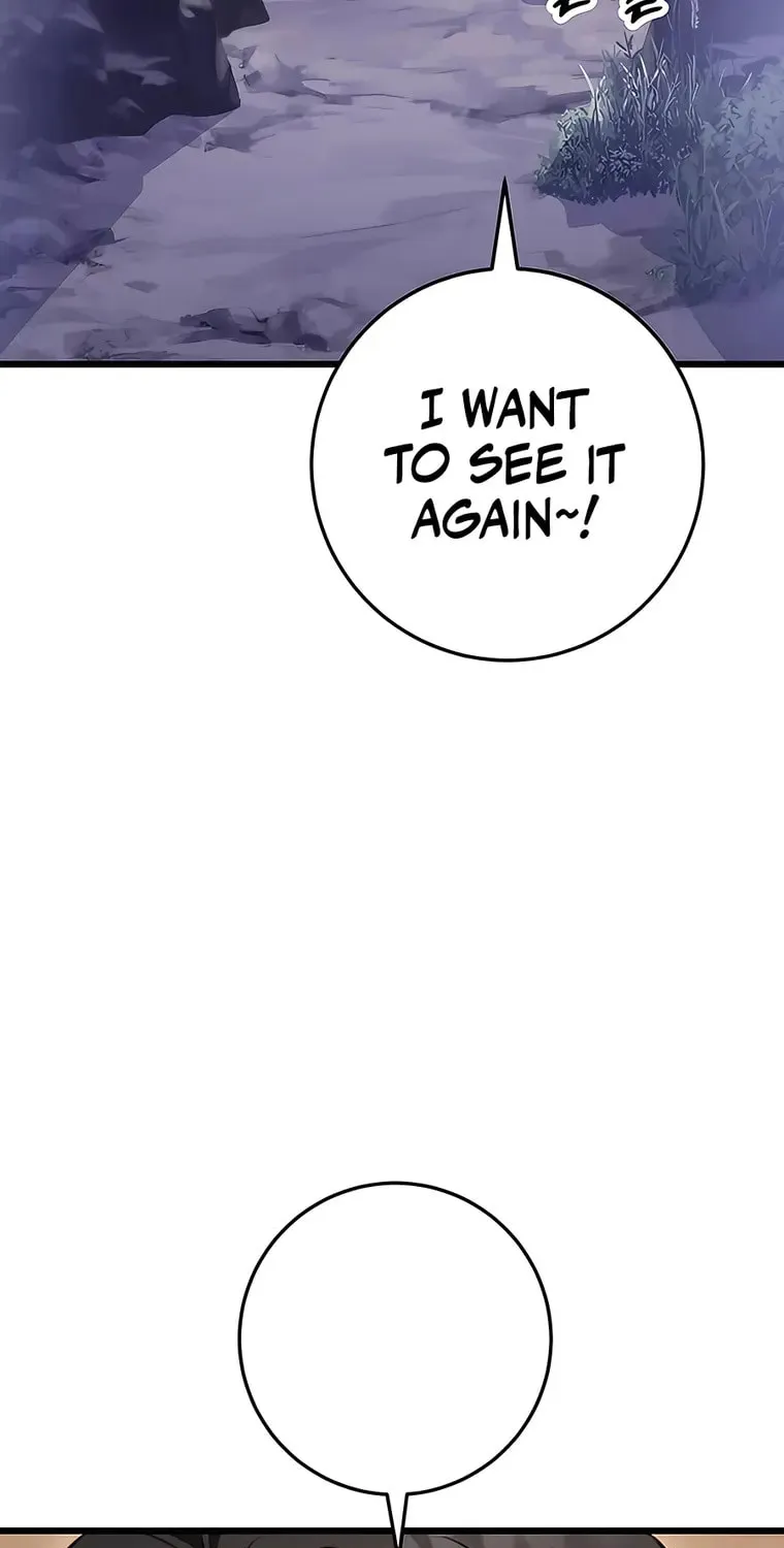 Taitei no Ken Chapter 39 page 5 - 