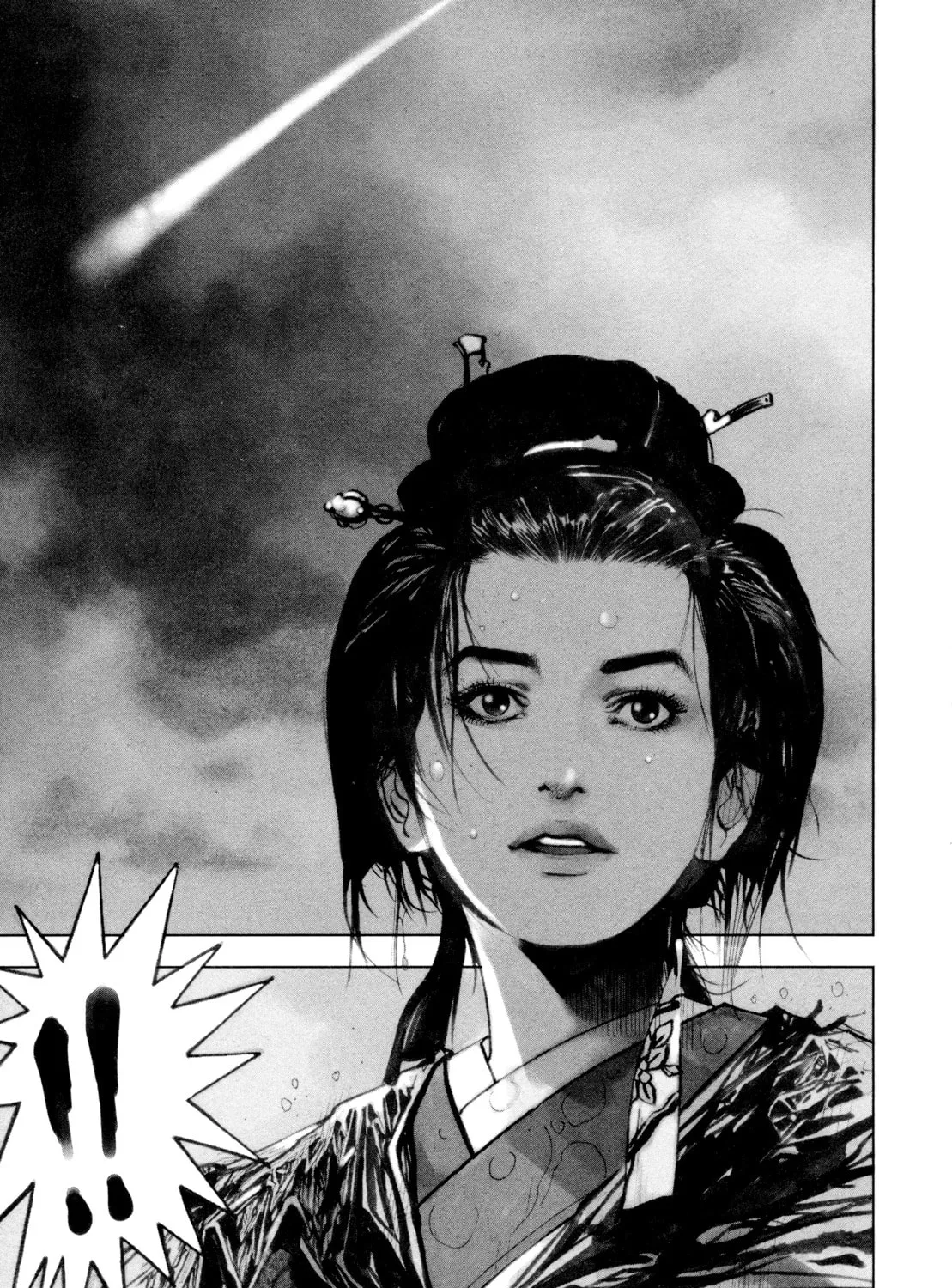 Taitei no Ken Chapter 4 page 17 - 