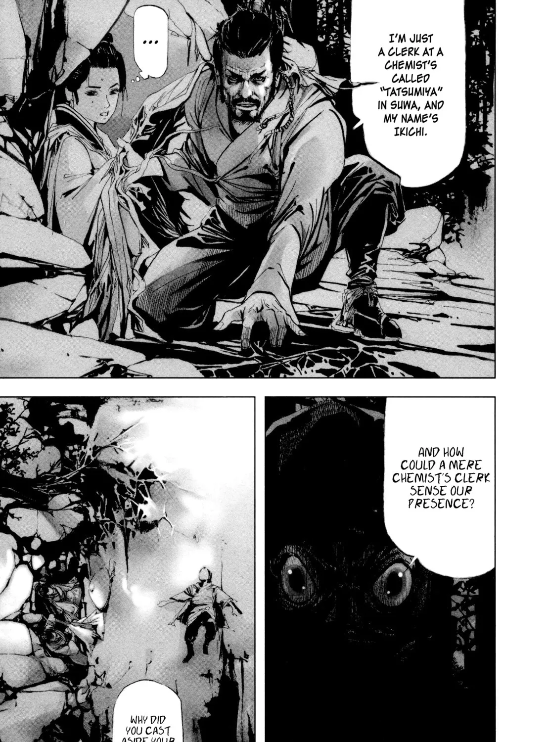 Taitei no Ken Chapter 4 page 65 - 