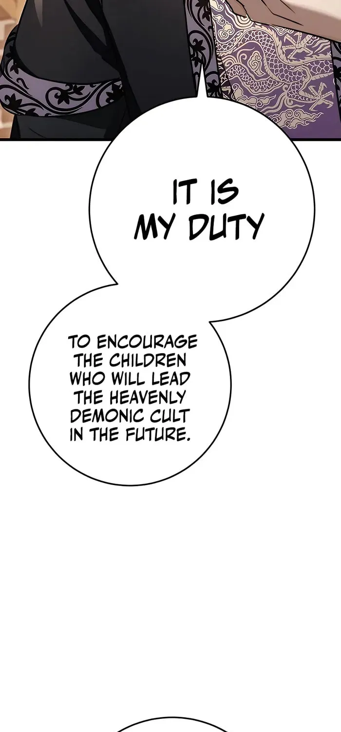 Taitei no Ken Chapter 40 page 24 - 