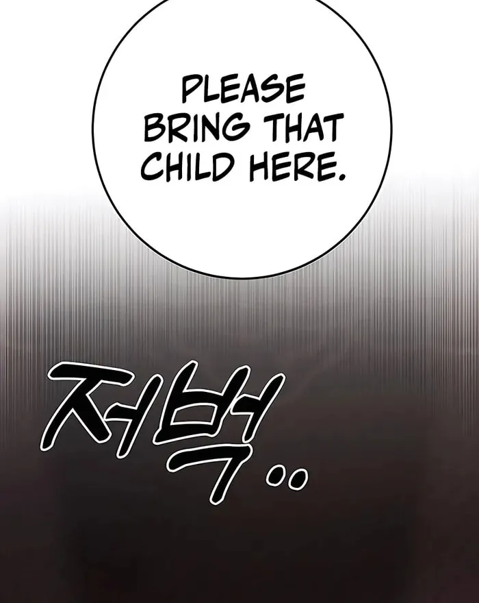 Taitei no Ken Chapter 40 page 25 - 