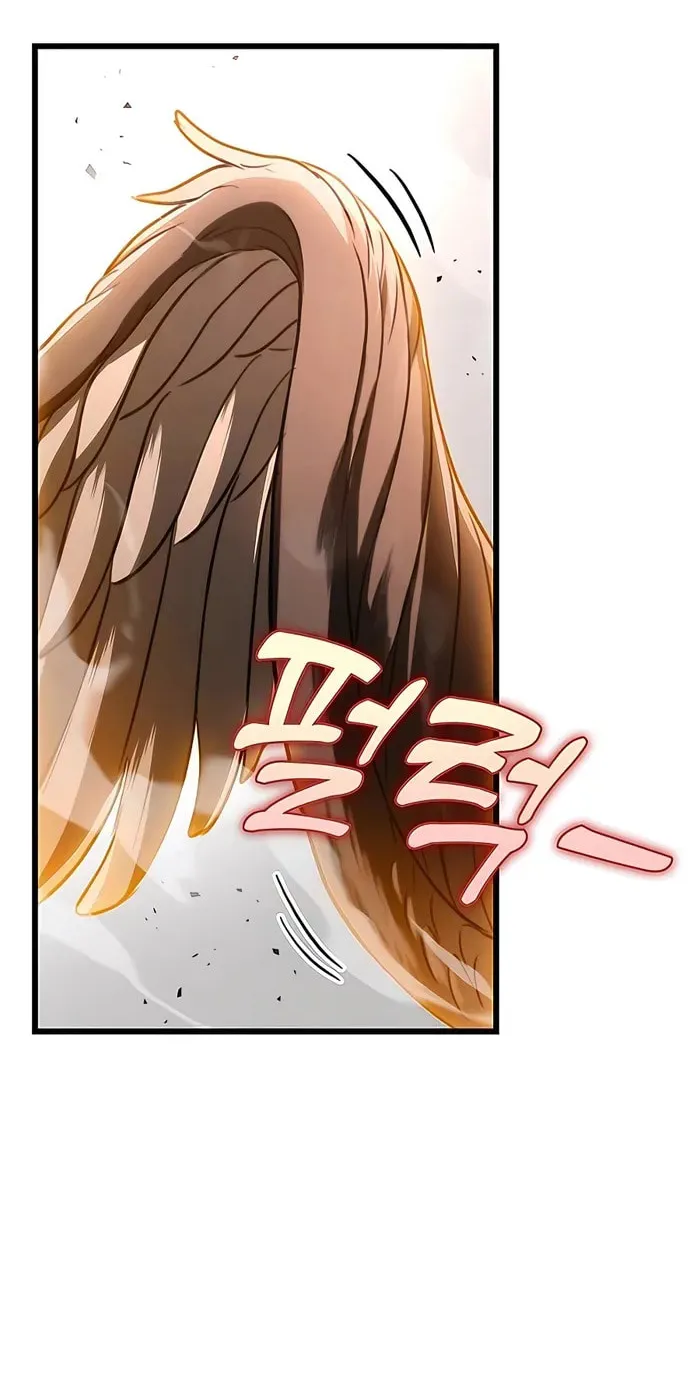 Taitei no Ken Chapter 41 page 6 - 