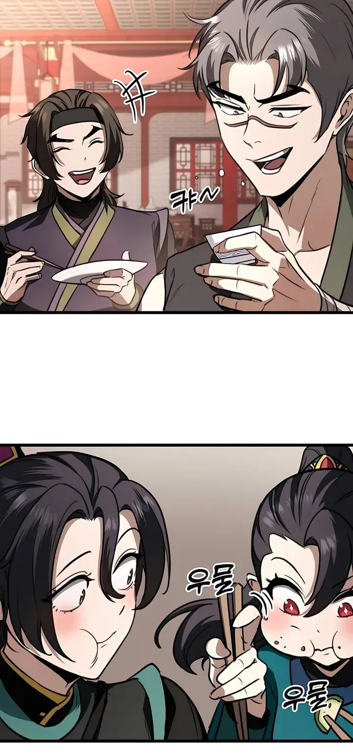 Taitei no Ken Chapter 41 page 56 - 