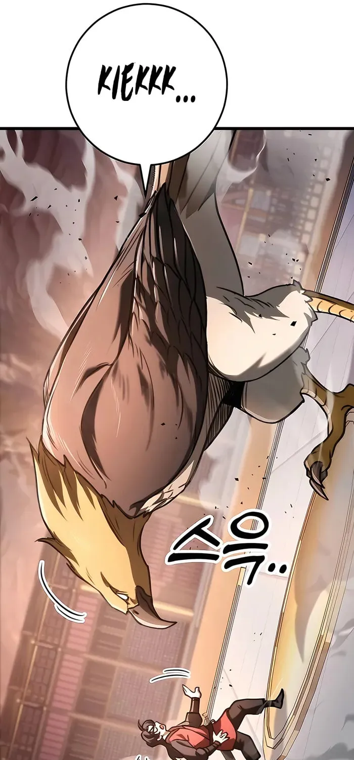 Taitei no Ken Chapter 41 page 7 - 