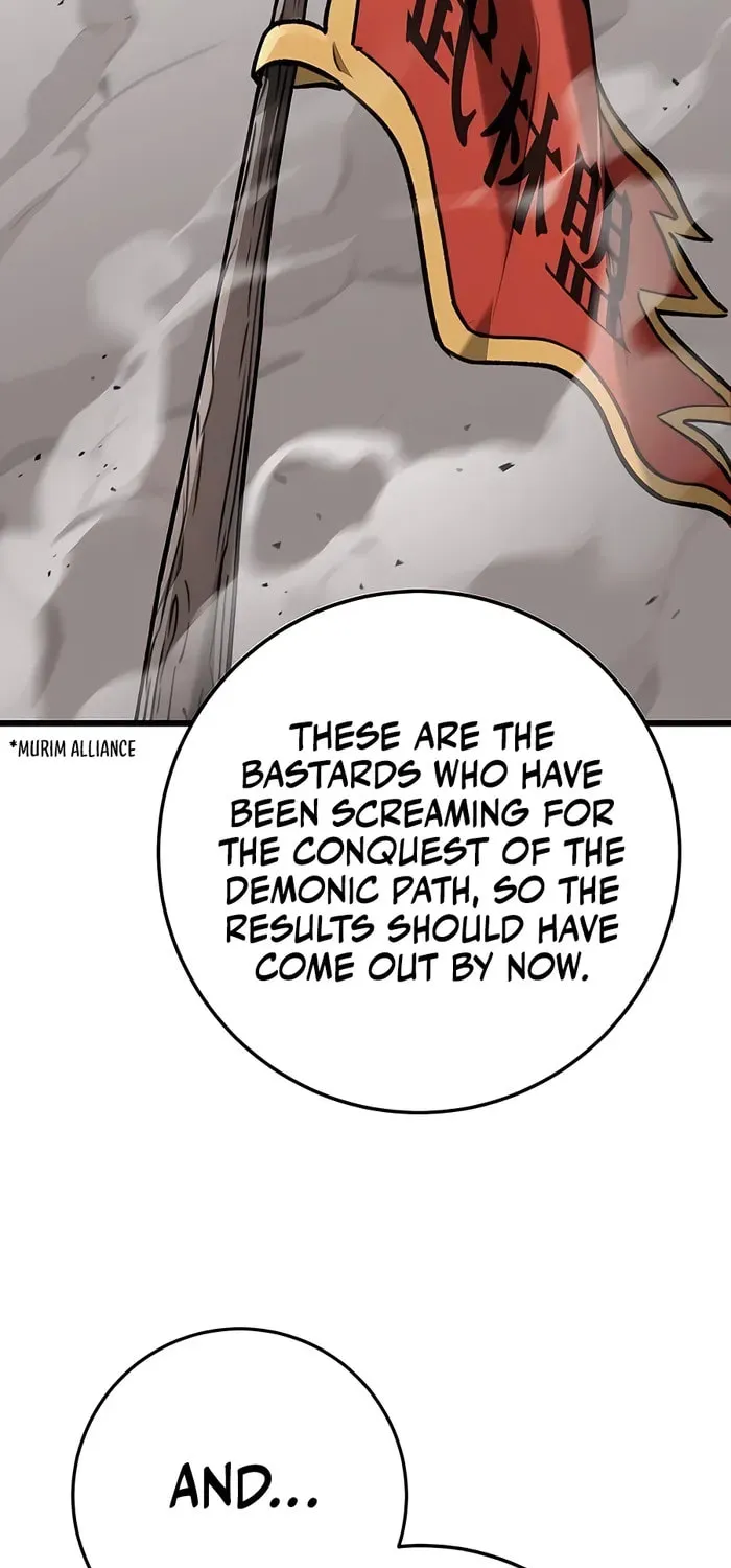 Taitei no Ken Chapter 41 page 63 - 