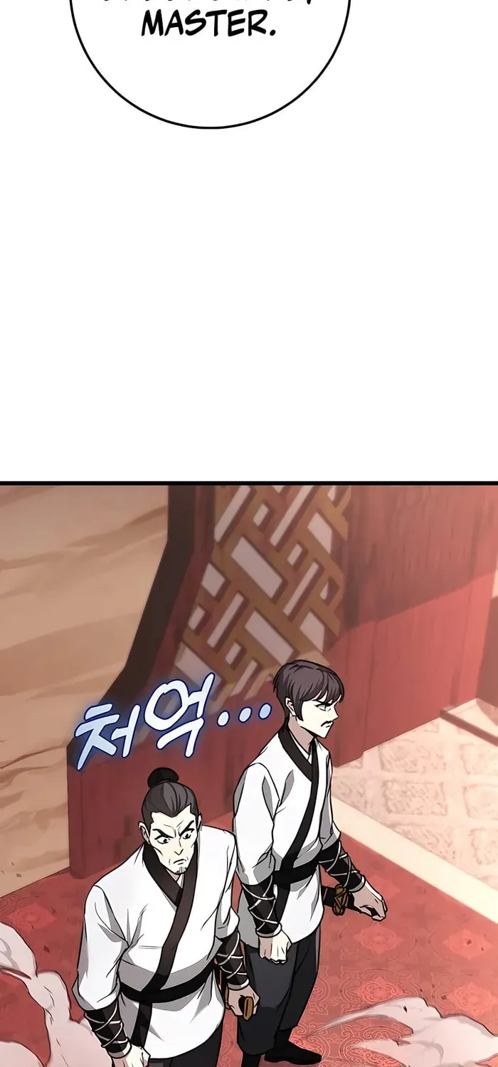 Taitei no Ken Chapter 41 page 65 - 