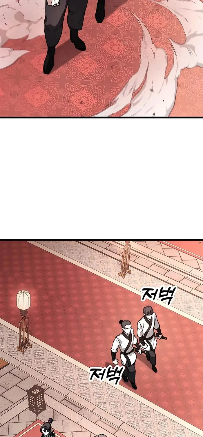 Taitei no Ken Chapter 41 page 66 - 
