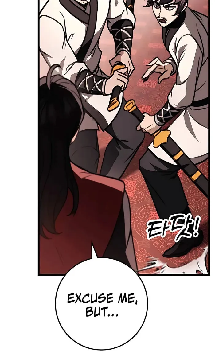 Taitei no Ken Chapter 41 page 74 - 