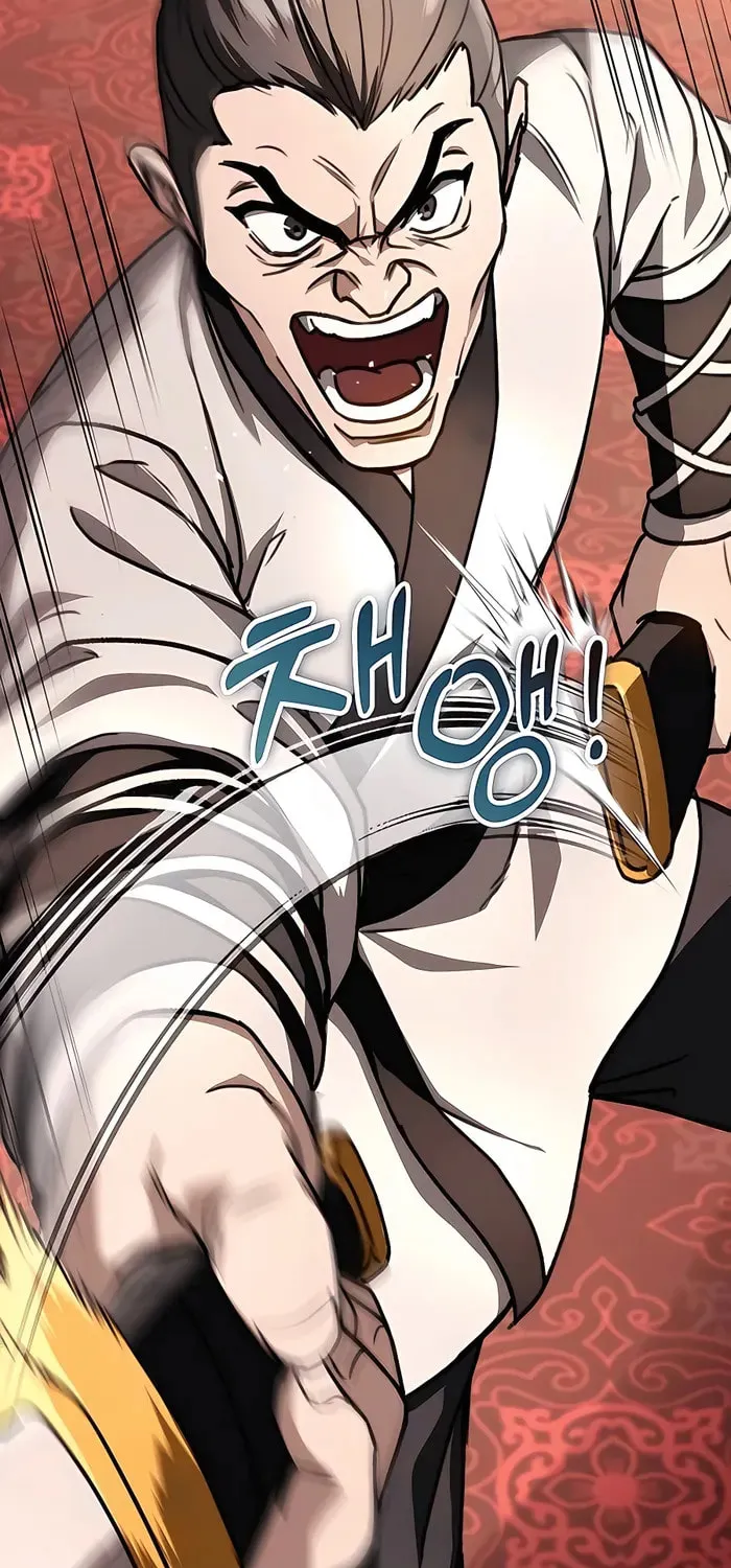 Taitei no Ken Chapter 41 page 77 - 