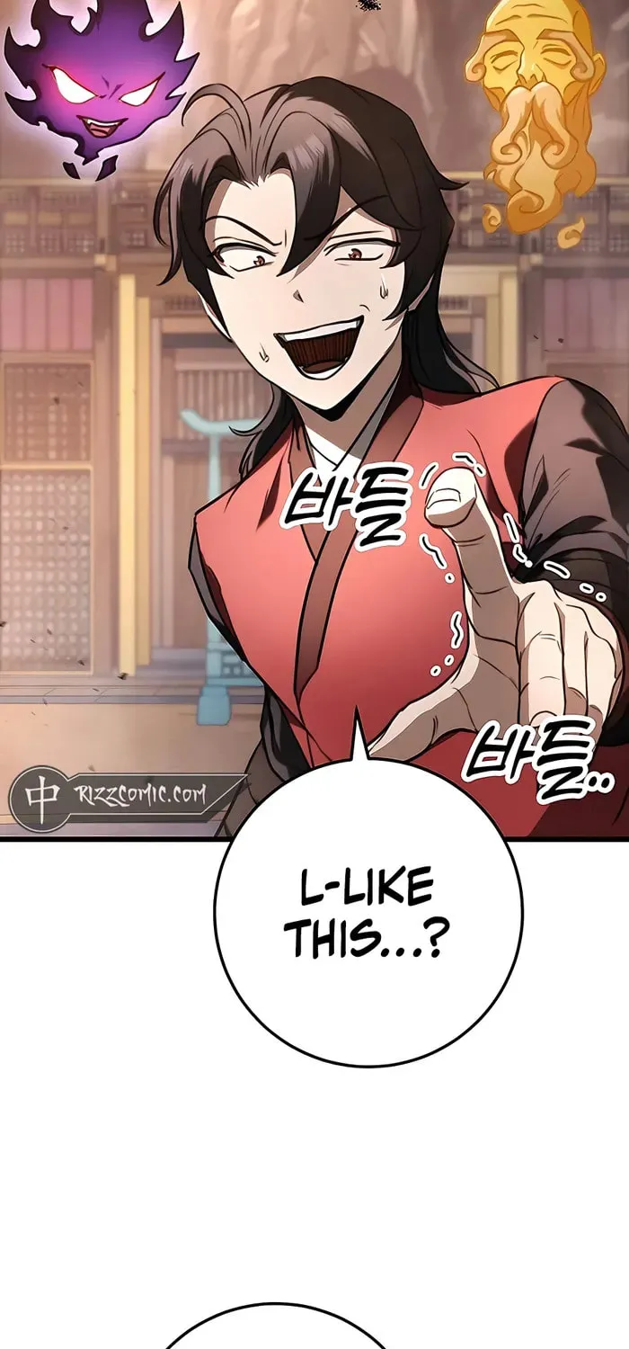 Taitei no Ken Chapter 41 page 9 - 
