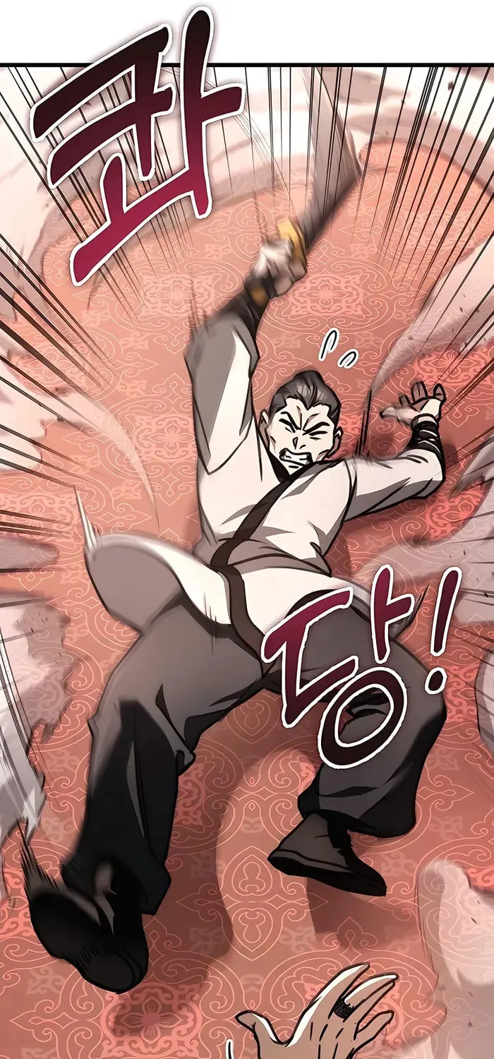 Taitei no Ken Chapter 41 page 88 - 