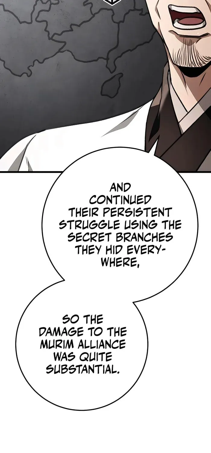 Taitei no Ken Chapter 42 page 11 - 