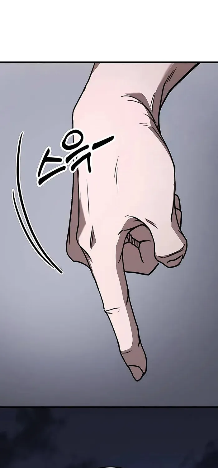 Taitei no Ken Chapter 42 page 104 - 