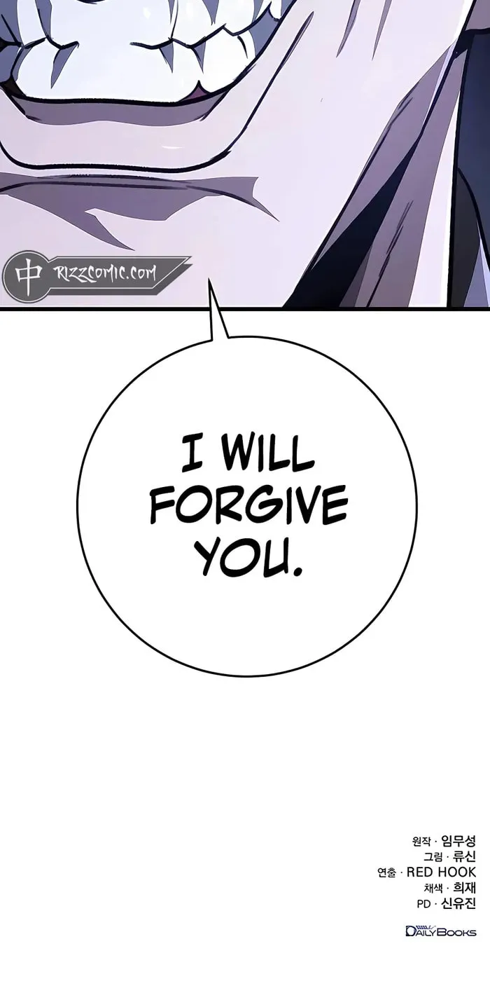 Taitei no Ken Chapter 42 page 108 - 