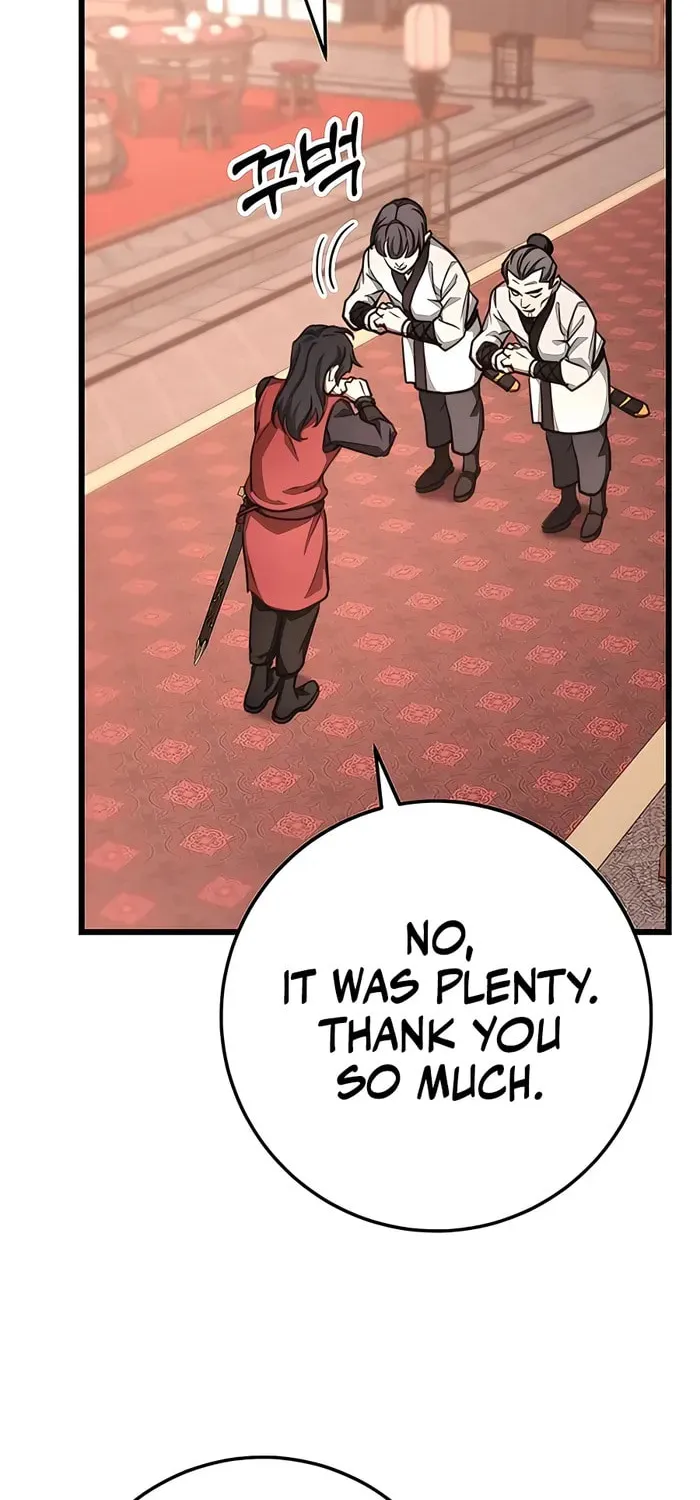 Taitei no Ken Chapter 42 page 17 - 