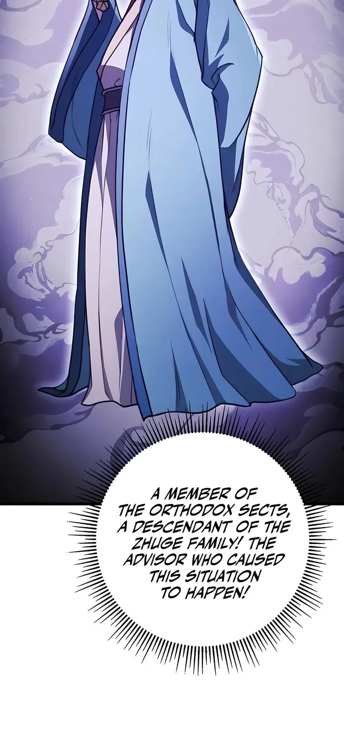 Taitei no Ken Chapter 42 page 23 - 