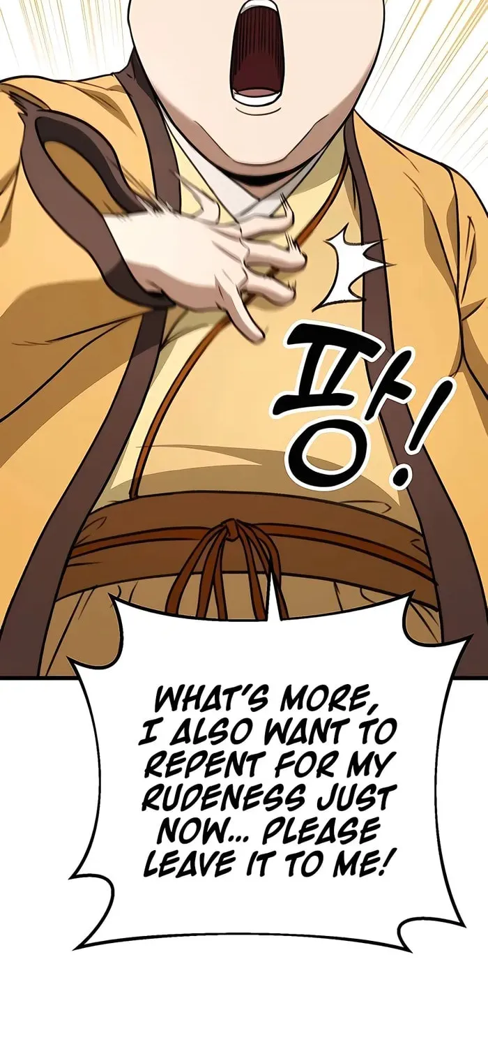 Taitei no Ken Chapter 42 page 51 - 