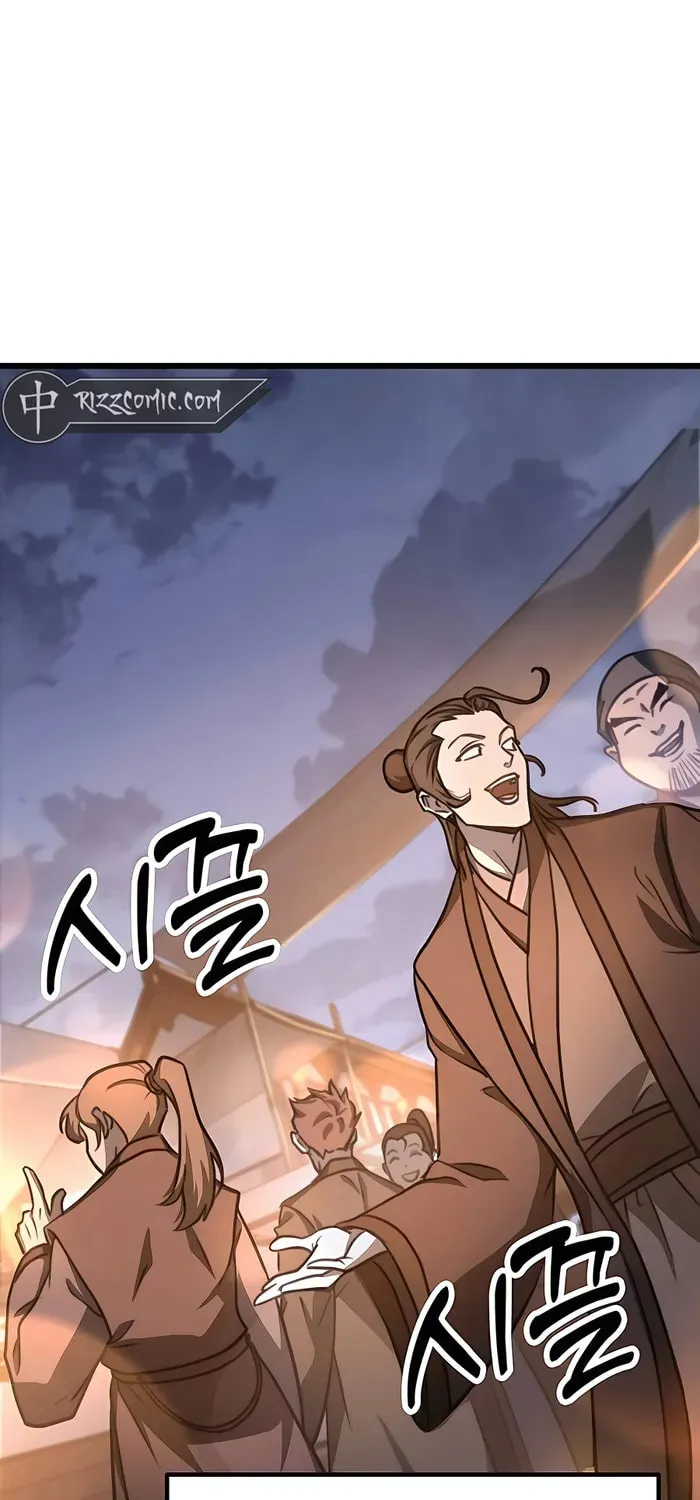 Taitei no Ken Chapter 42 page 65 - 