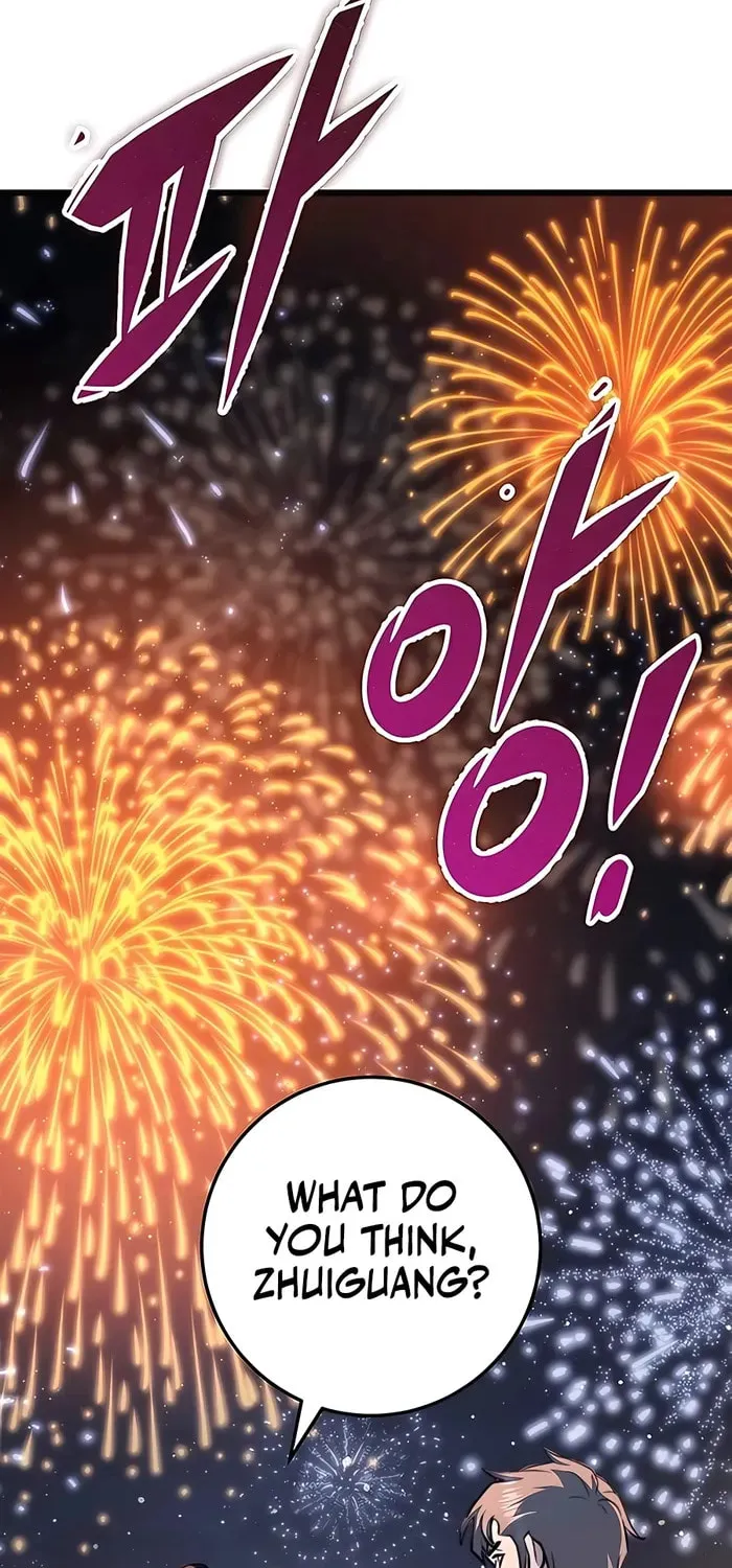 Taitei no Ken Chapter 42 page 78 - 
