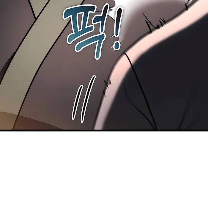 Taitei no Ken Chapter 42 page 88 - 