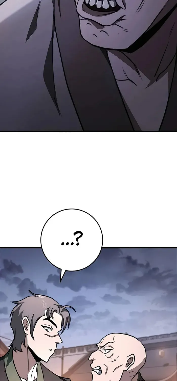 Taitei no Ken Chapter 42 page 92 - 