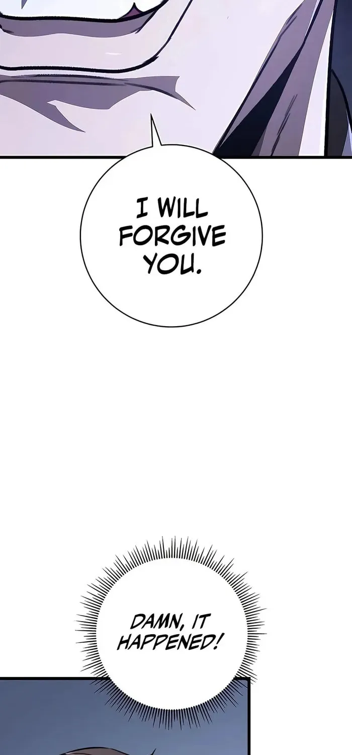 Taitei no Ken Chapter 43 page 2 - 