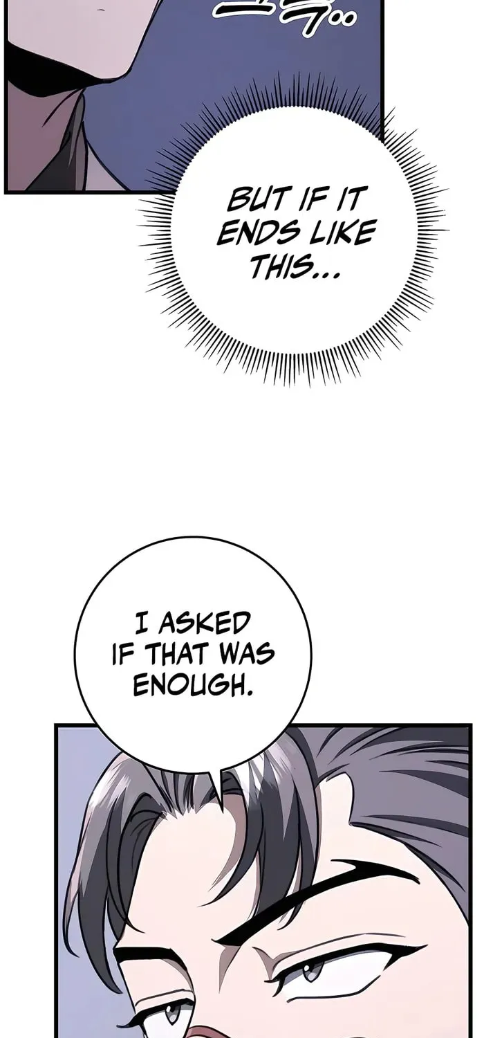 Taitei no Ken Chapter 43 page 13 - 
