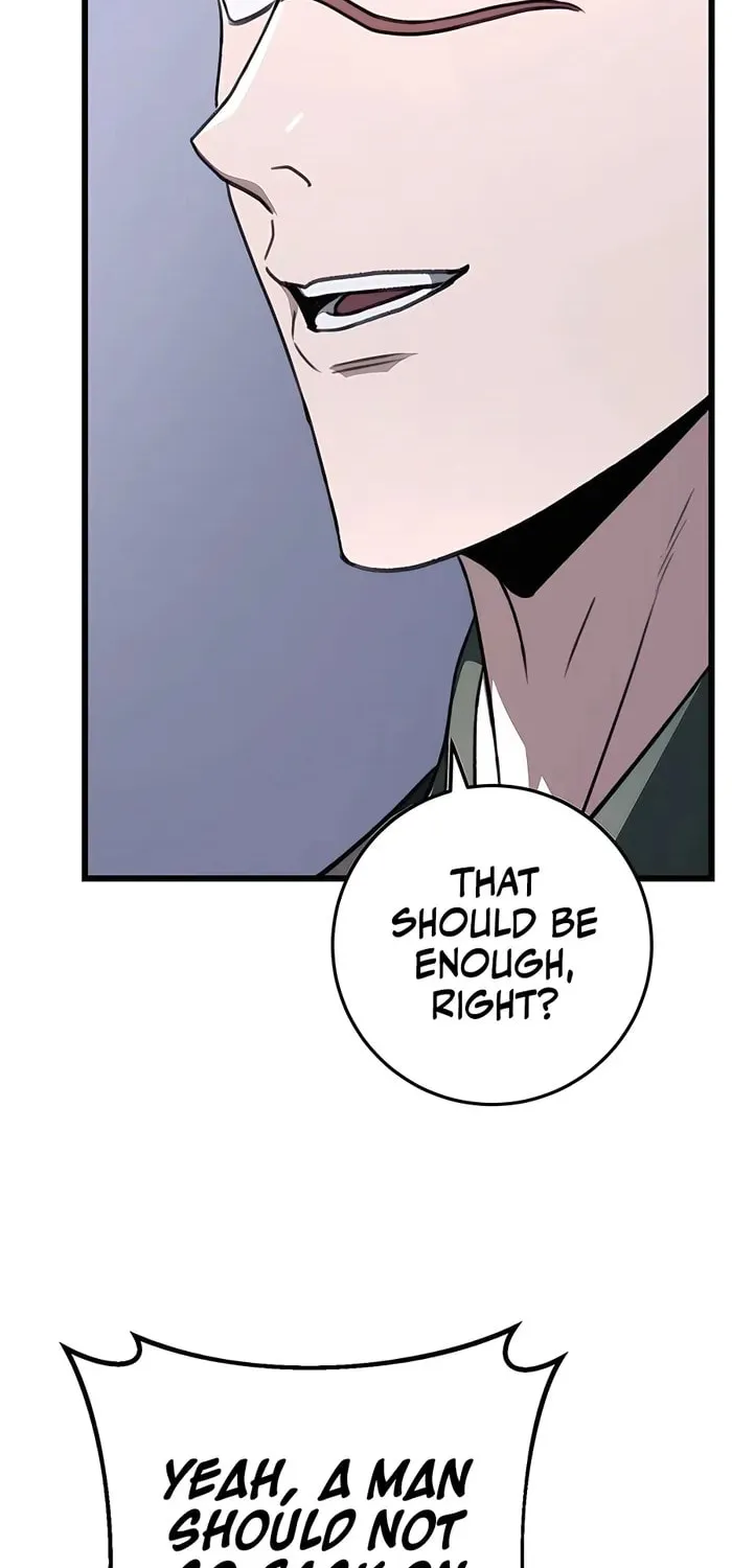 Taitei no Ken Chapter 43 page 14 - 