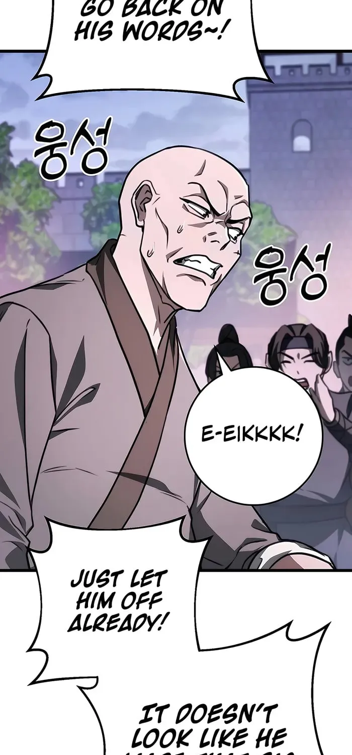 Taitei no Ken Chapter 43 page 15 - 