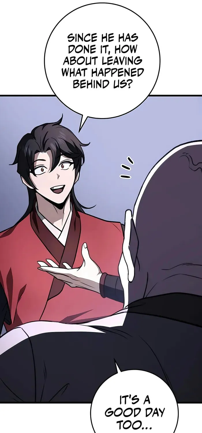 Taitei no Ken Chapter 43 page 17 - 