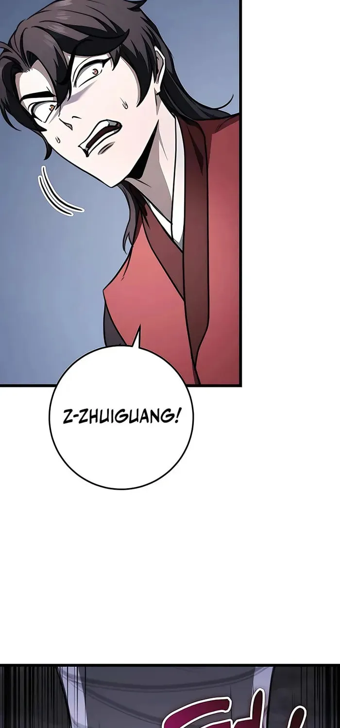 Taitei no Ken Chapter 43 page 3 - 