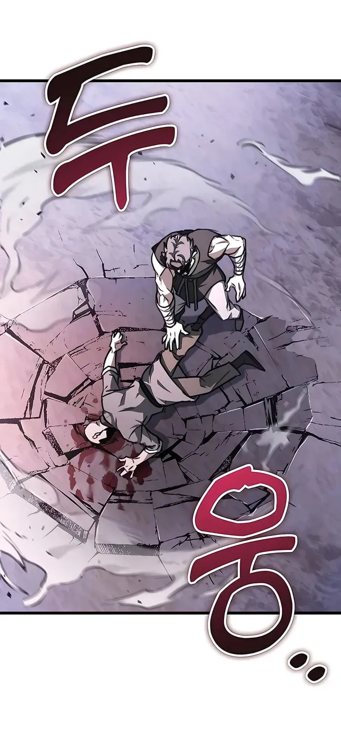 Taitei no Ken Chapter 43 page 23 - 