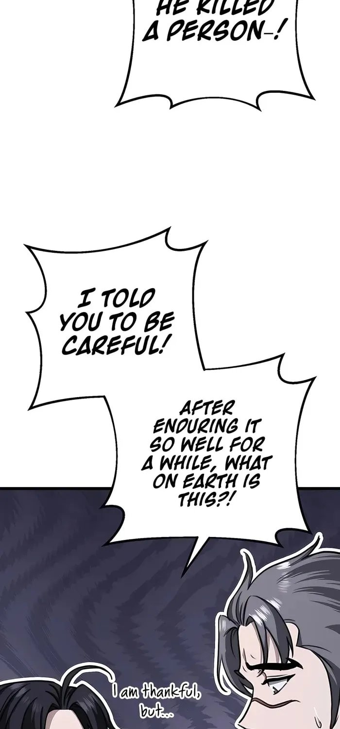 Taitei no Ken Chapter 43 page 32 - 