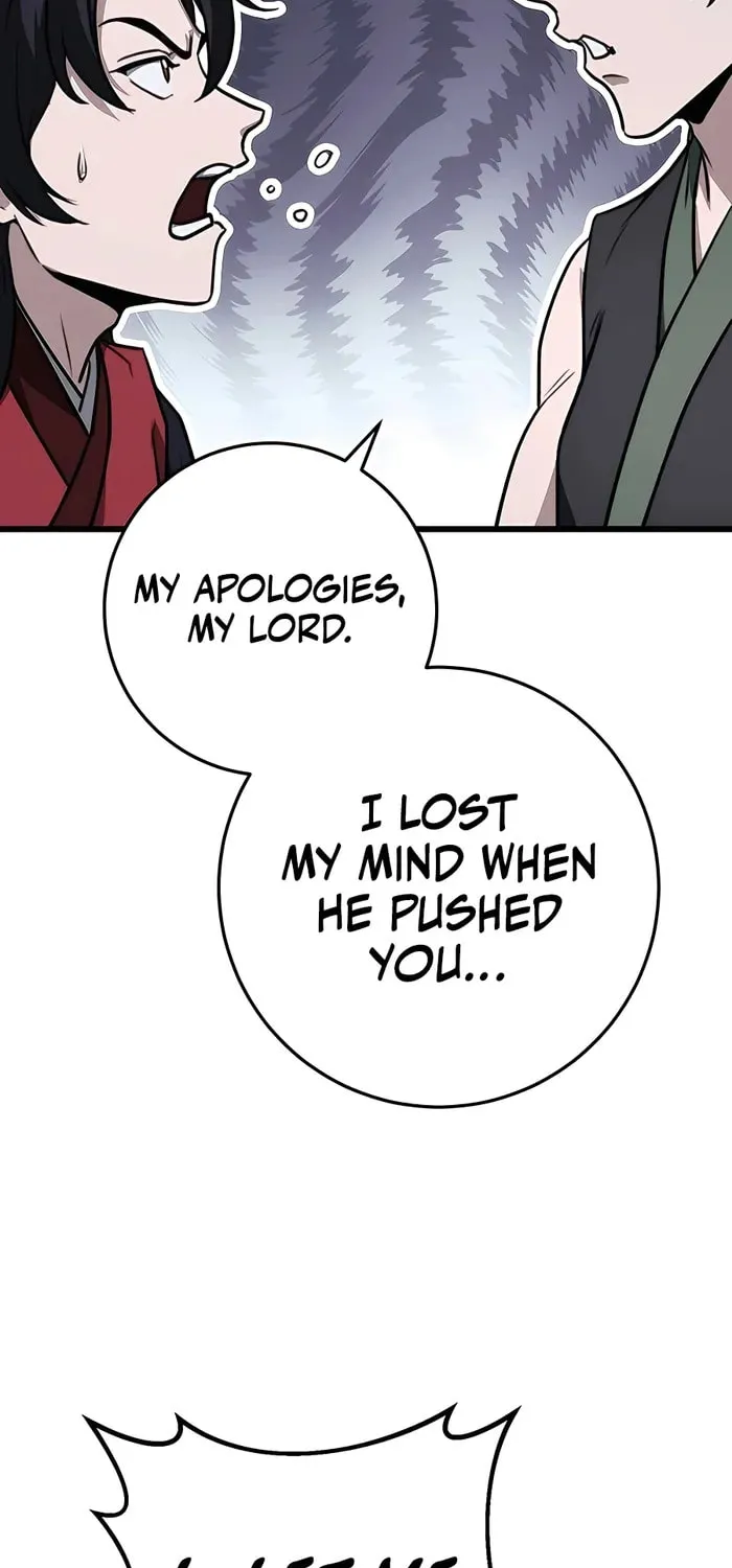 Taitei no Ken Chapter 43 page 33 - 