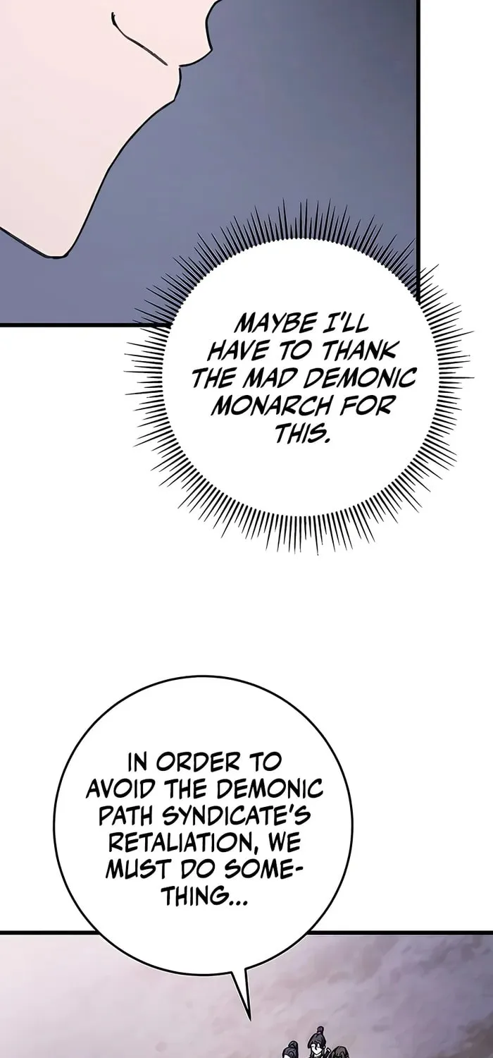 Taitei no Ken Chapter 43 page 44 - 