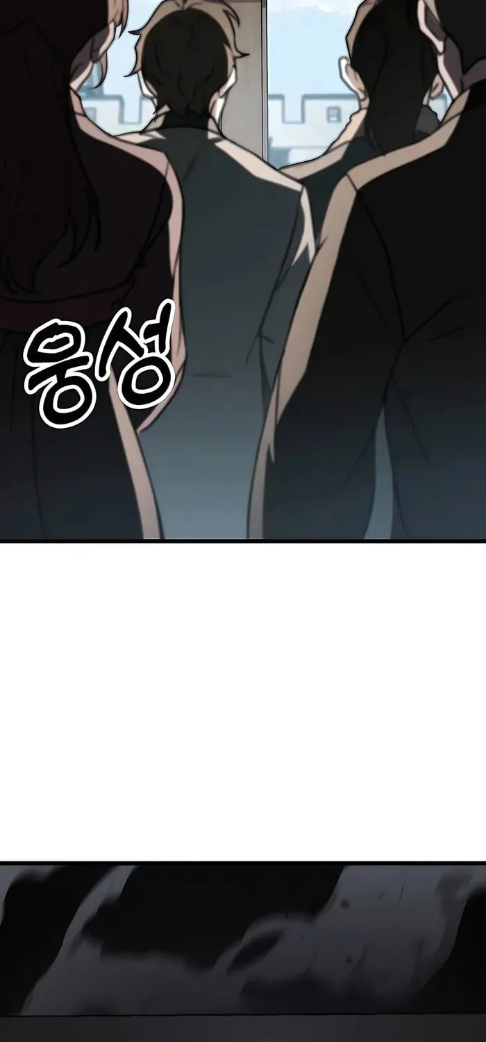 Taitei no Ken Chapter 43 page 50 - 
