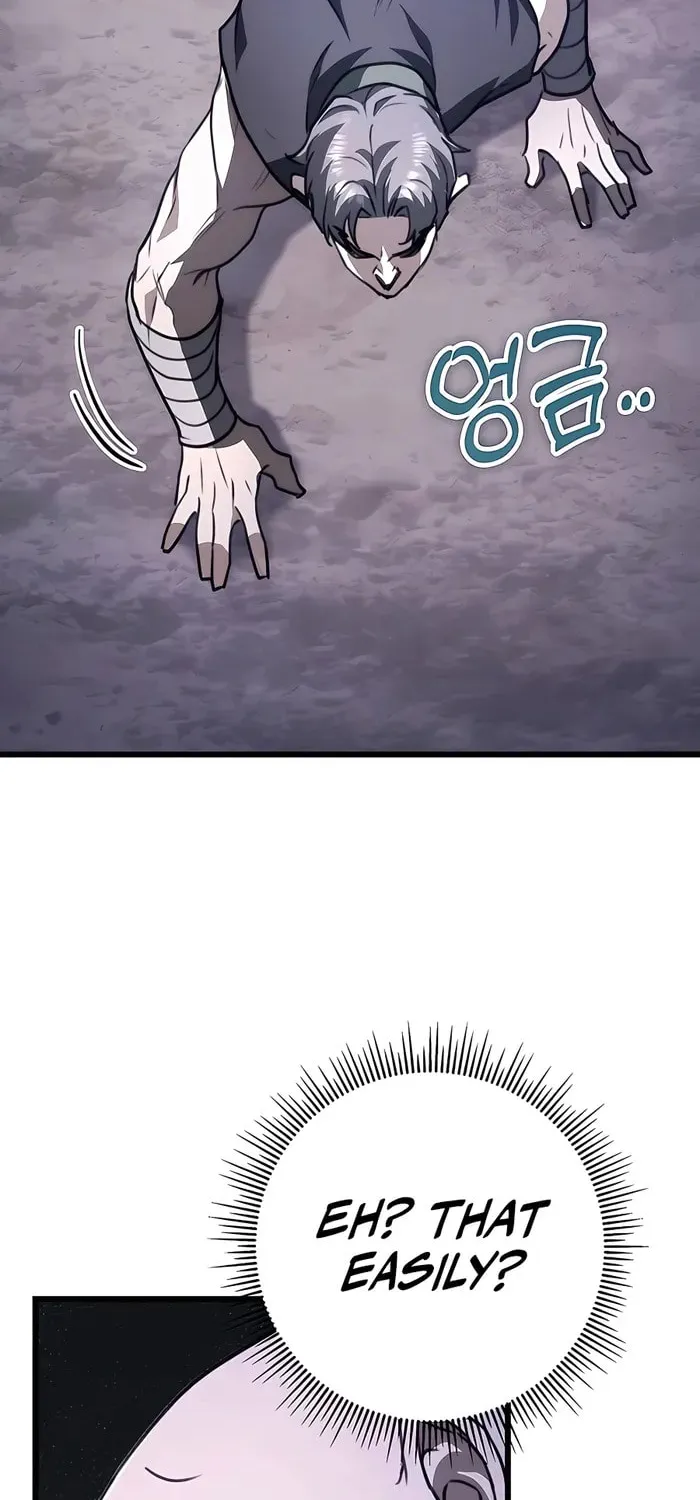 Taitei no Ken Chapter 43 page 6 - 
