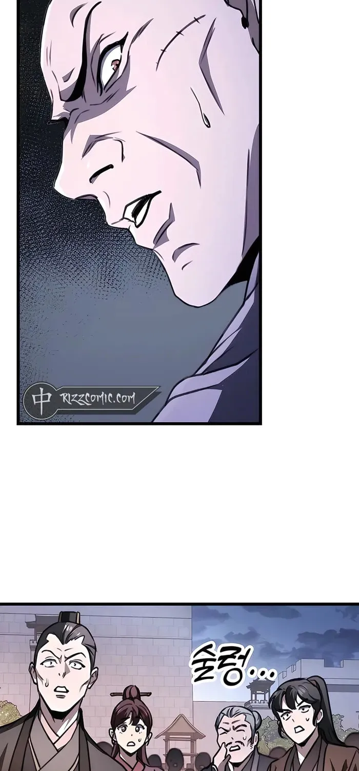 Taitei no Ken Chapter 43 page 7 - 