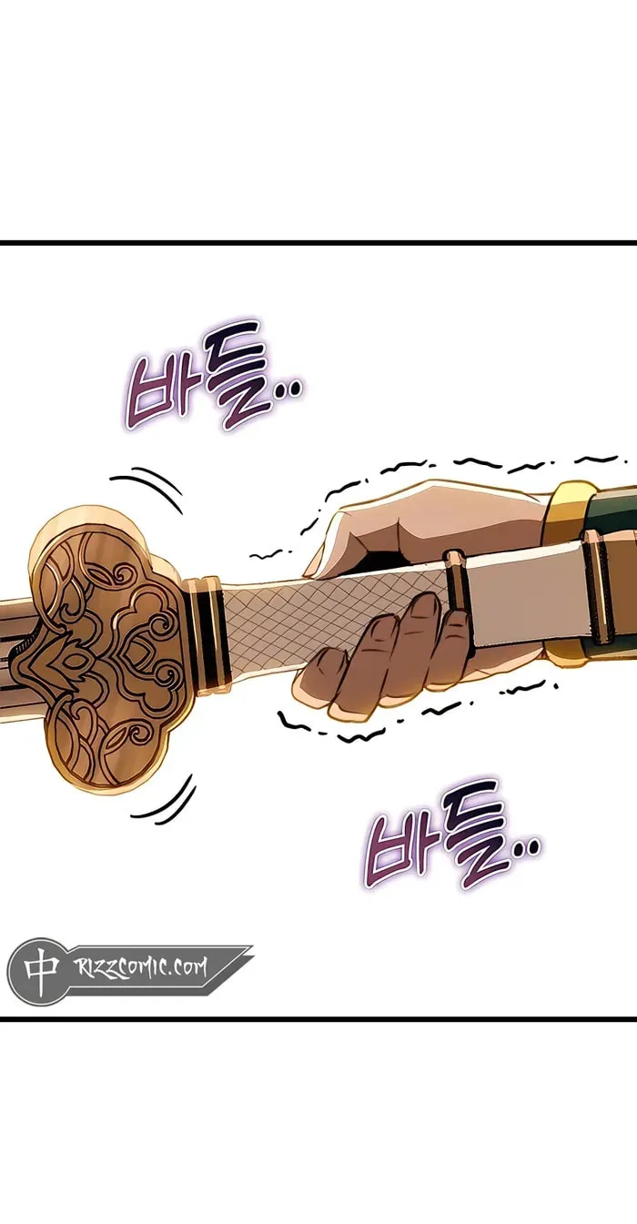 Taitei no Ken Chapter 43 page 74 - 