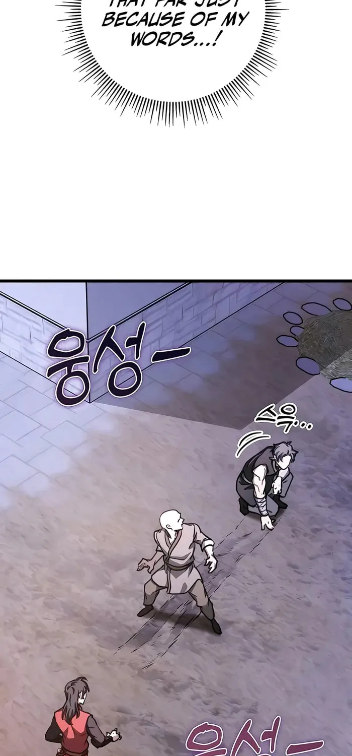Taitei no Ken Chapter 43 page 9 - 