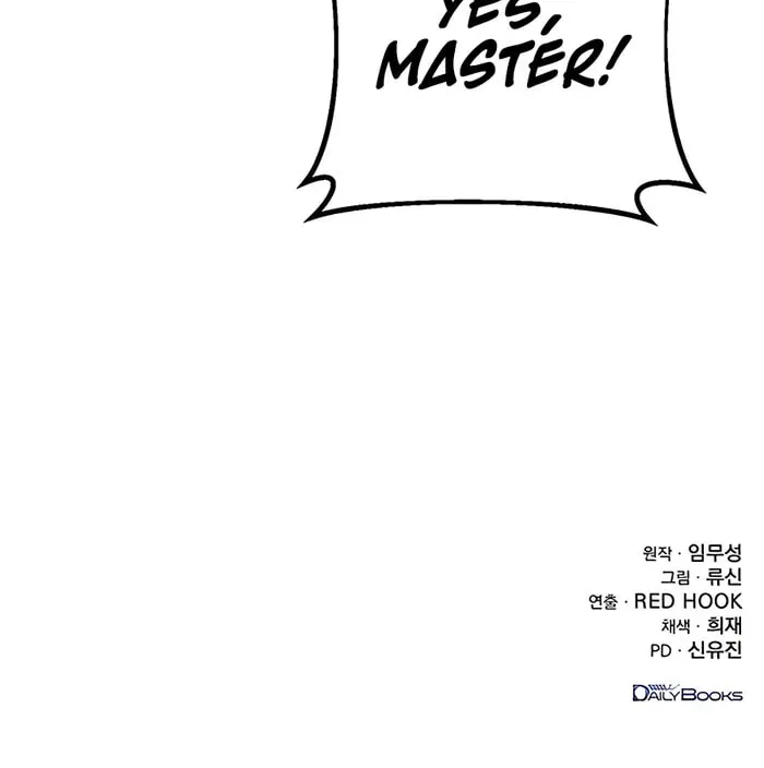 Taitei no Ken Chapter 43 page 98 - 