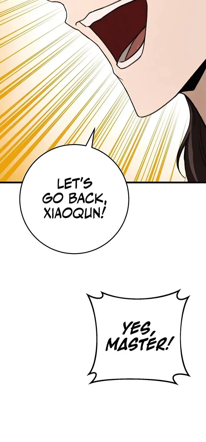 Taitei no Ken Chapter 44 page 2 - 