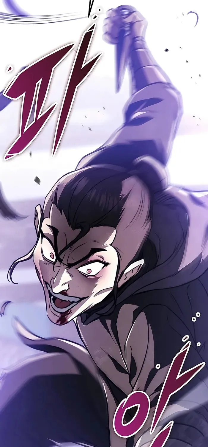 Taitei no Ken Chapter 44 page 16 - 