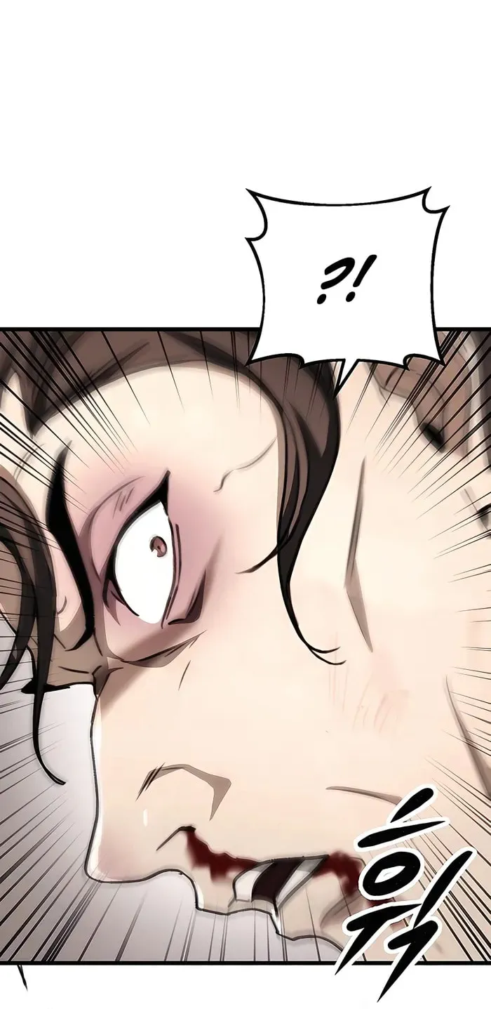 Taitei no Ken Chapter 44 page 19 - 