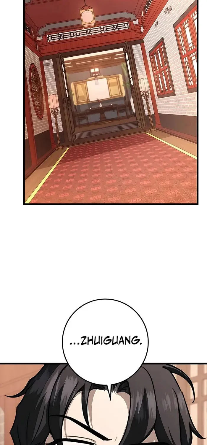 Taitei no Ken Chapter 44 page 4 - 