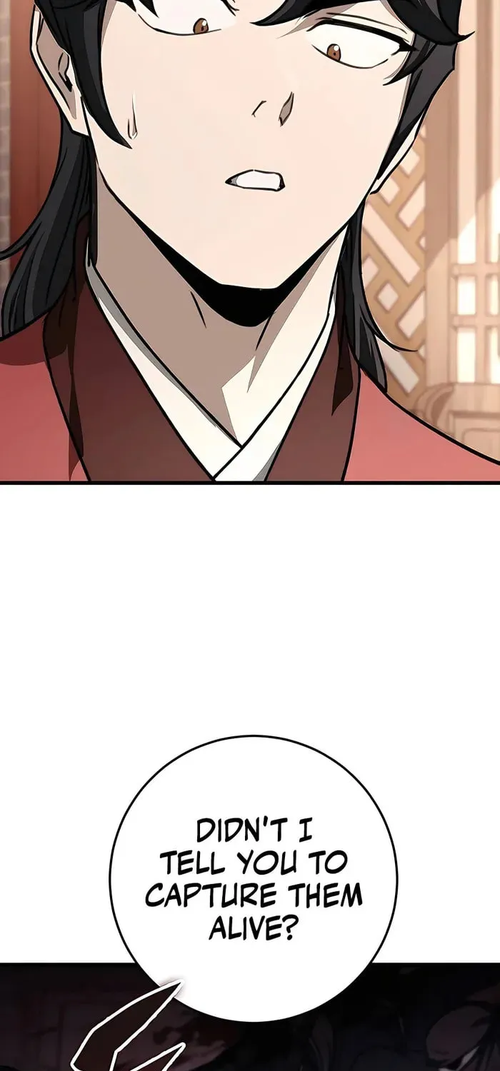 Taitei no Ken Chapter 44 page 5 - 